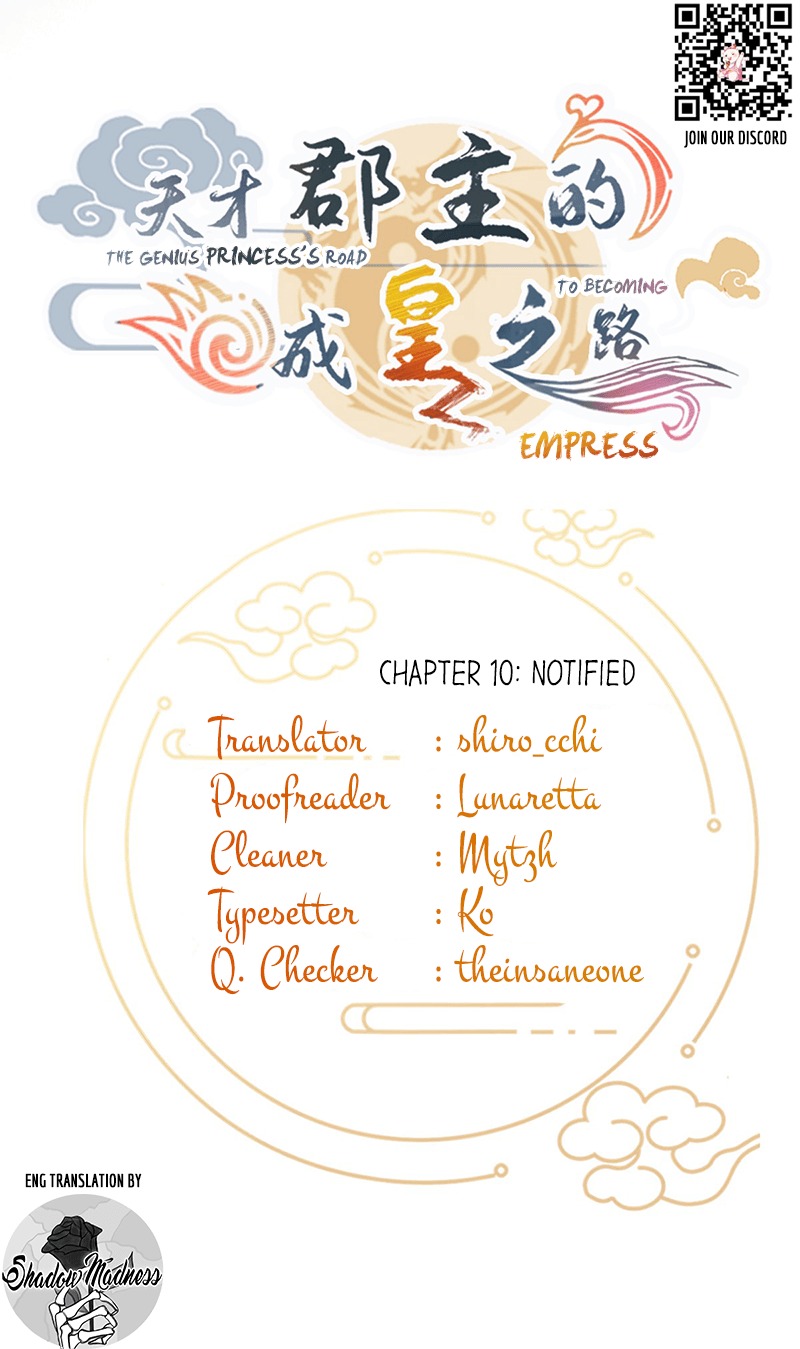 The Genius Princess's Road to Becoming Empress Chapter 10 1